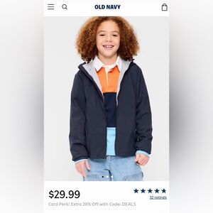Old Navy Boys Water Resistant Windbreaker Navy XL 100% Nylon New with tags.